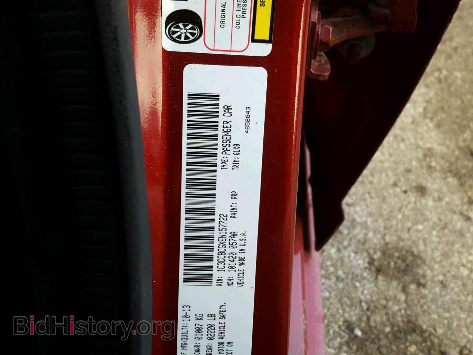 2014 CHRYSLER 200 - VIN: 1C3CCBCGXEN157722 - Фото 10