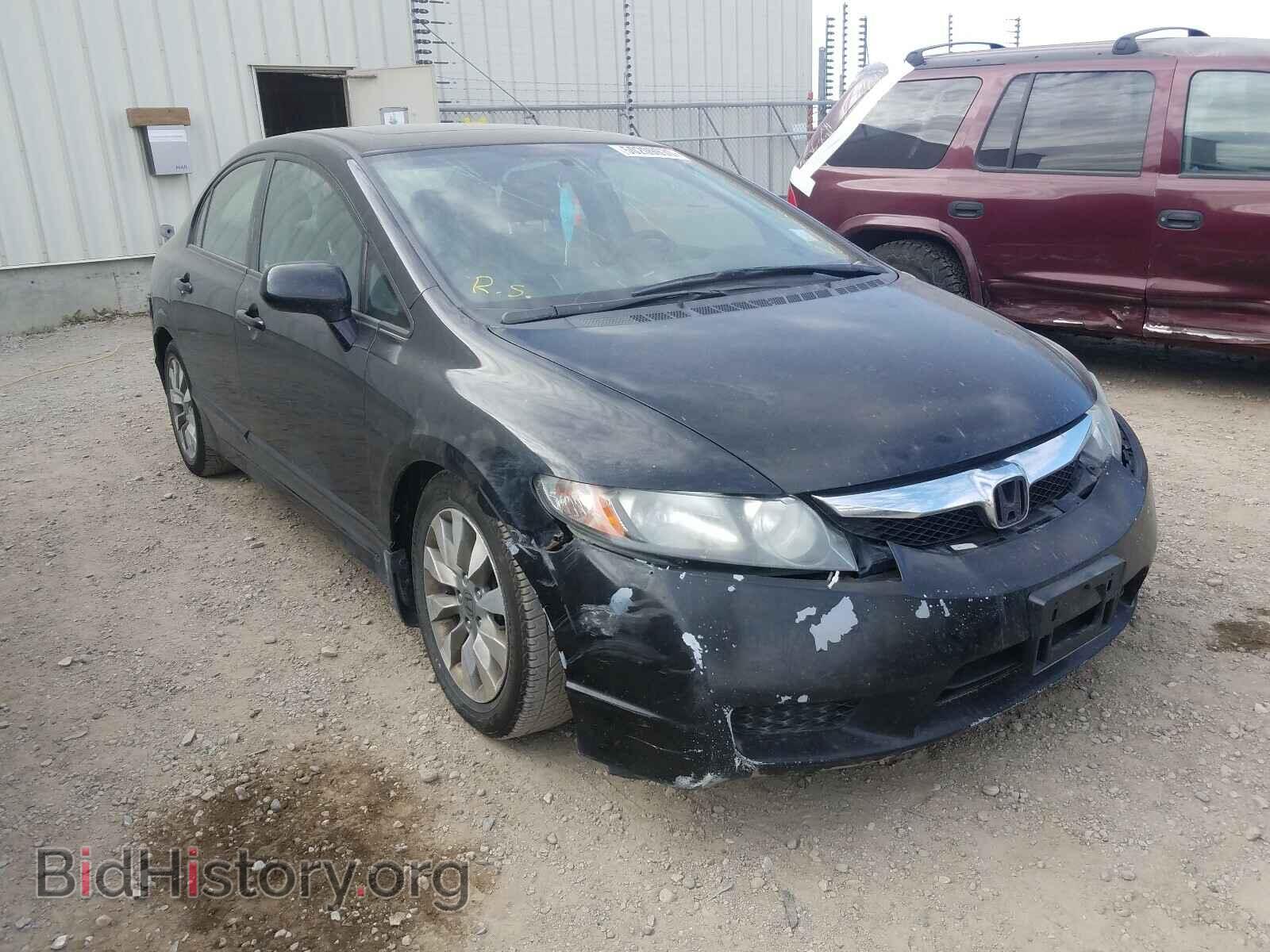 Фотография 2HGFA1F05BH006297 - HONDA CIVIC 2011