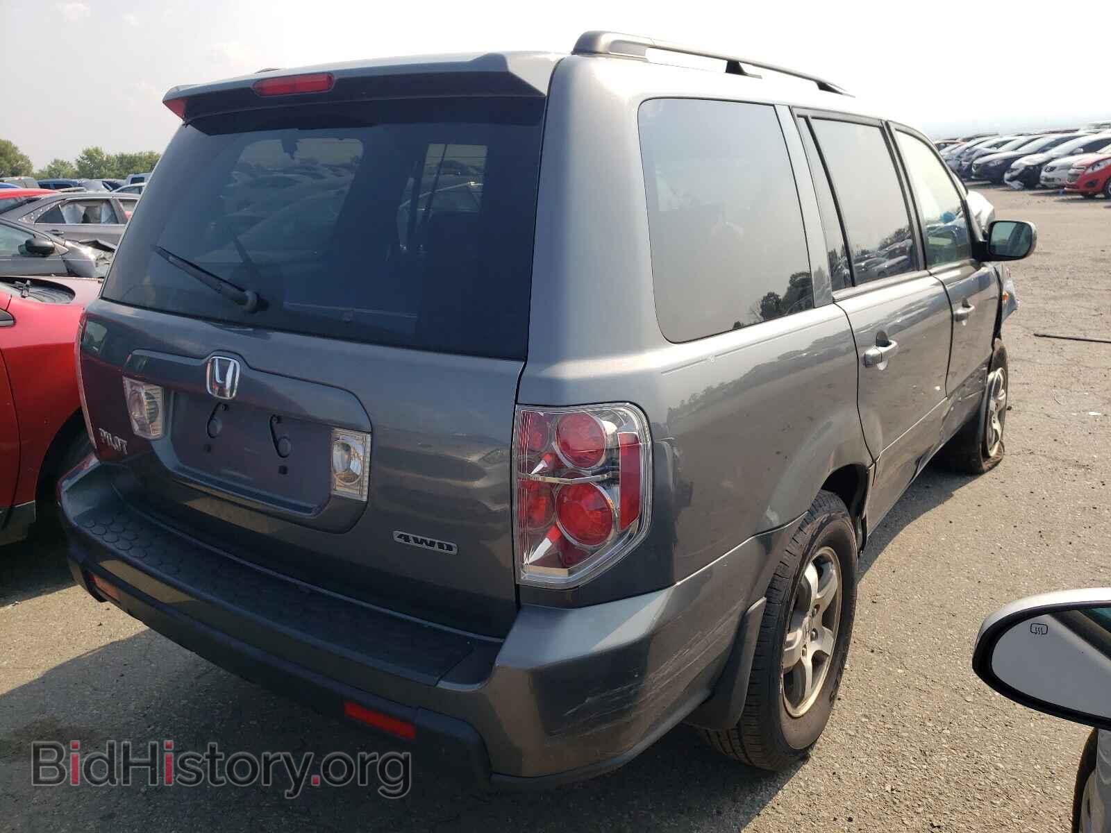 2008 HONDA PILOT - VIN: 5FNYF18568B023643 - Фото 4