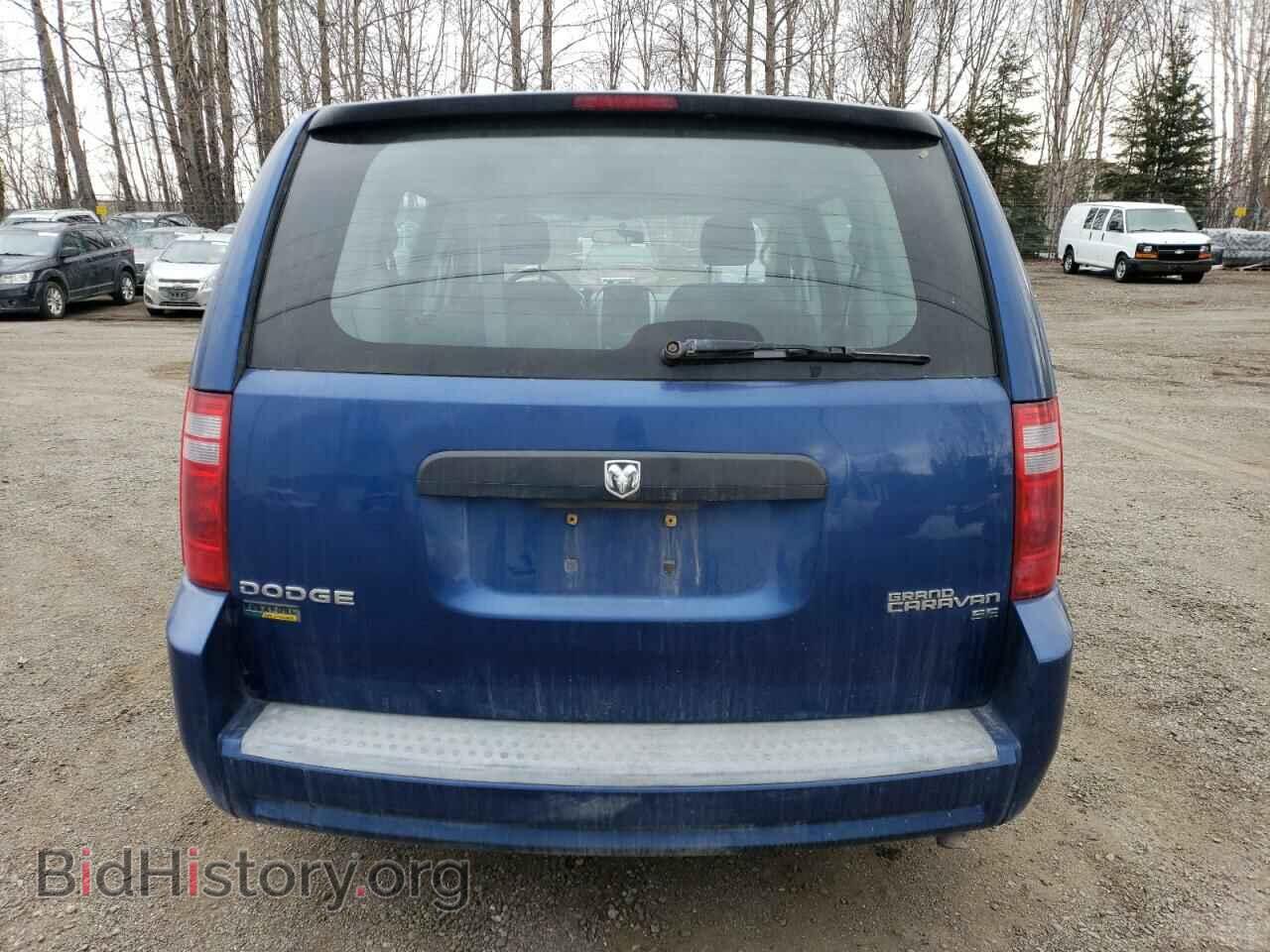 2010 DODGE CARAVAN - VIN: 2D4RN4DE7AR140644 - Фото 6