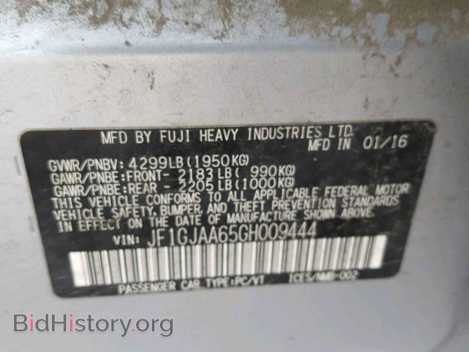 2016 SUBARU IMPREZA - VIN: JF1GJAA65GH009444 - Фото 10