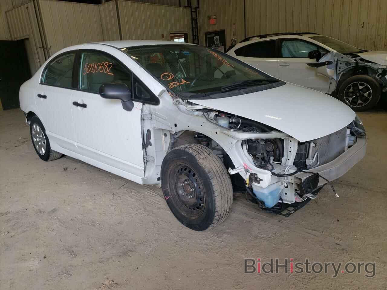 Photo 2HGFA1F31BH538222 - HONDA CIVIC 2011