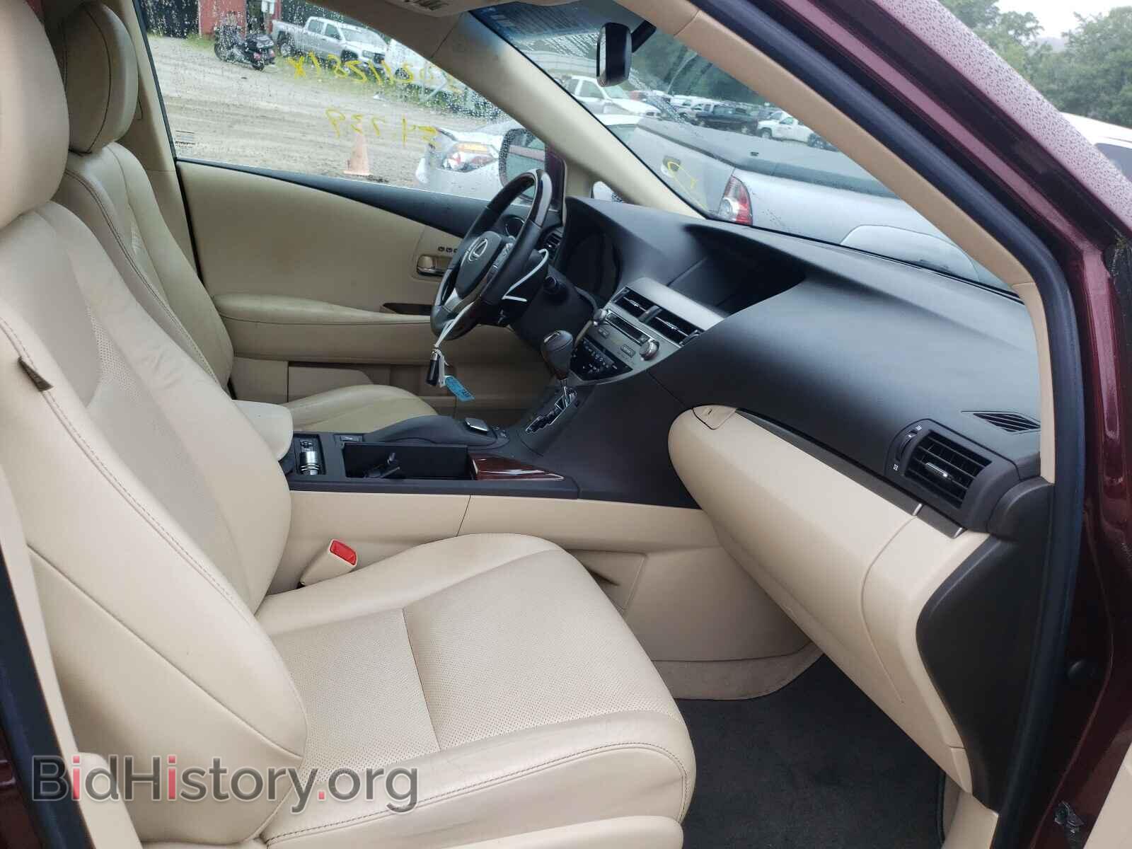 2013 LEXUS RX350 - VIN: 2T2BK1BA7DC157532 - Фото 5