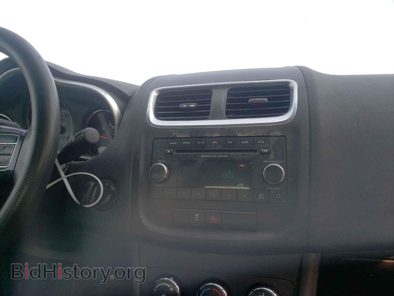 2013 DODGE AVENGER - VIN: 1C3CDZAB0DN566923 - Фото 9