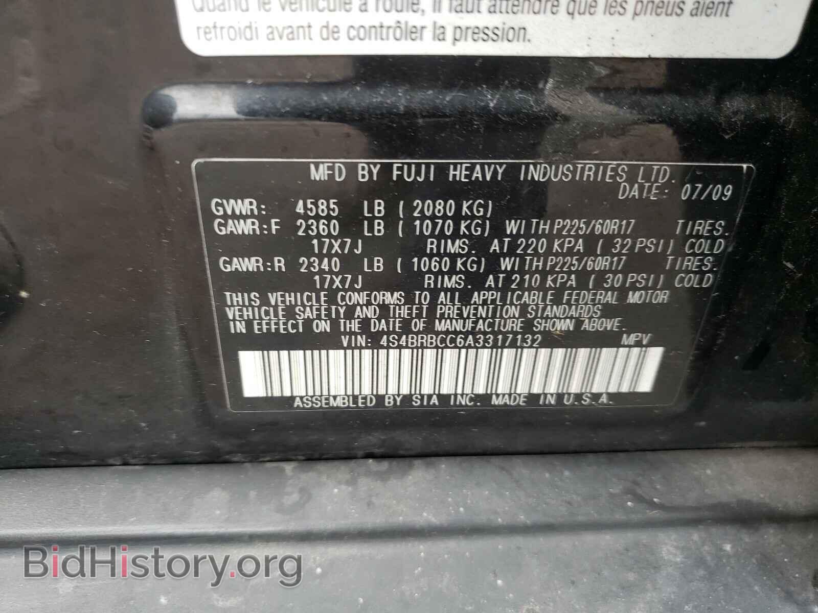 2010 SUBARU OUTBACK - VIN: 4S4BRBCC6A3317132 - Фото 10