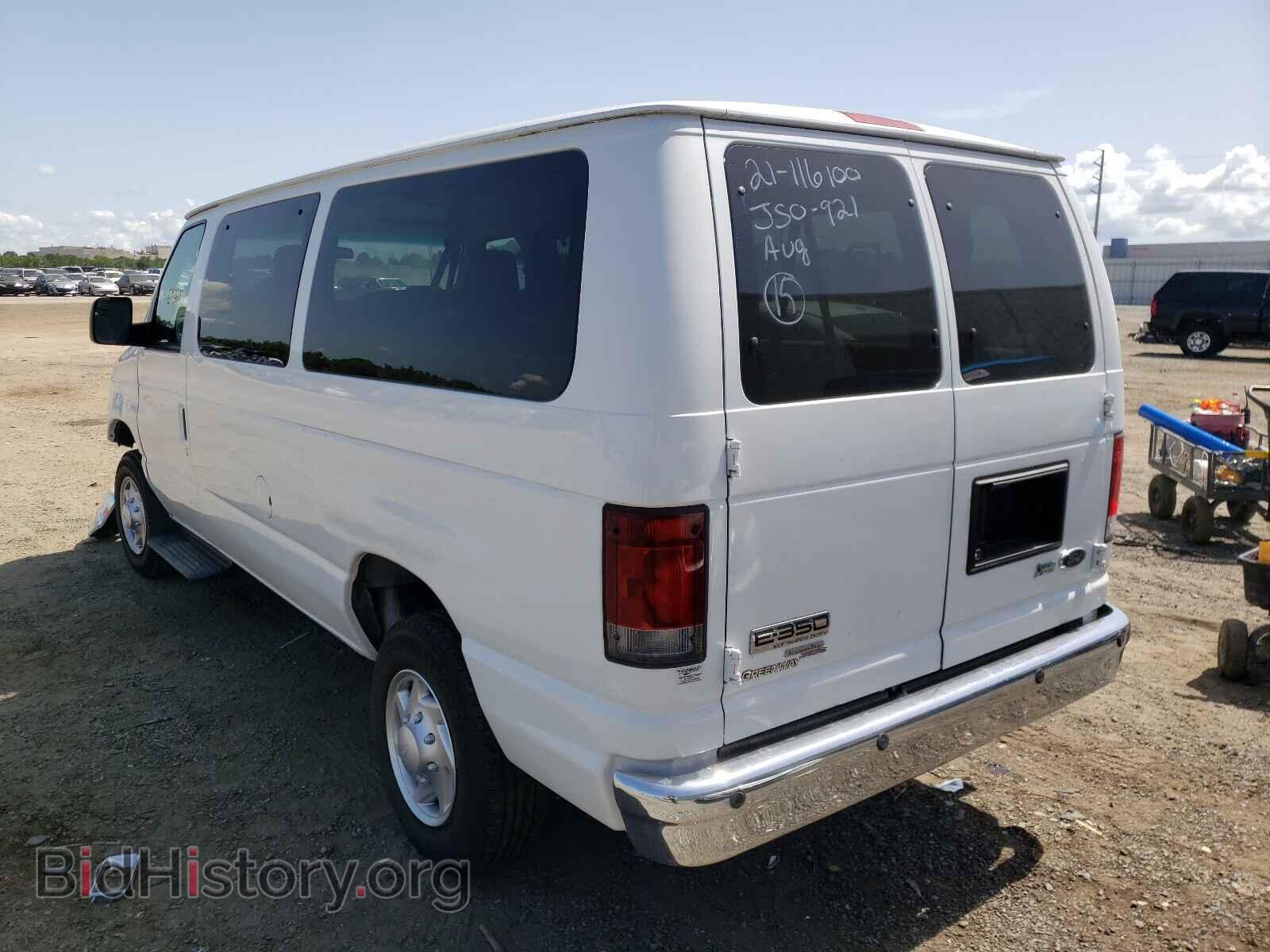 2011 FORD ECONOLINE - VIN: 1FBNE3BL5BDA67807 - Фото 3