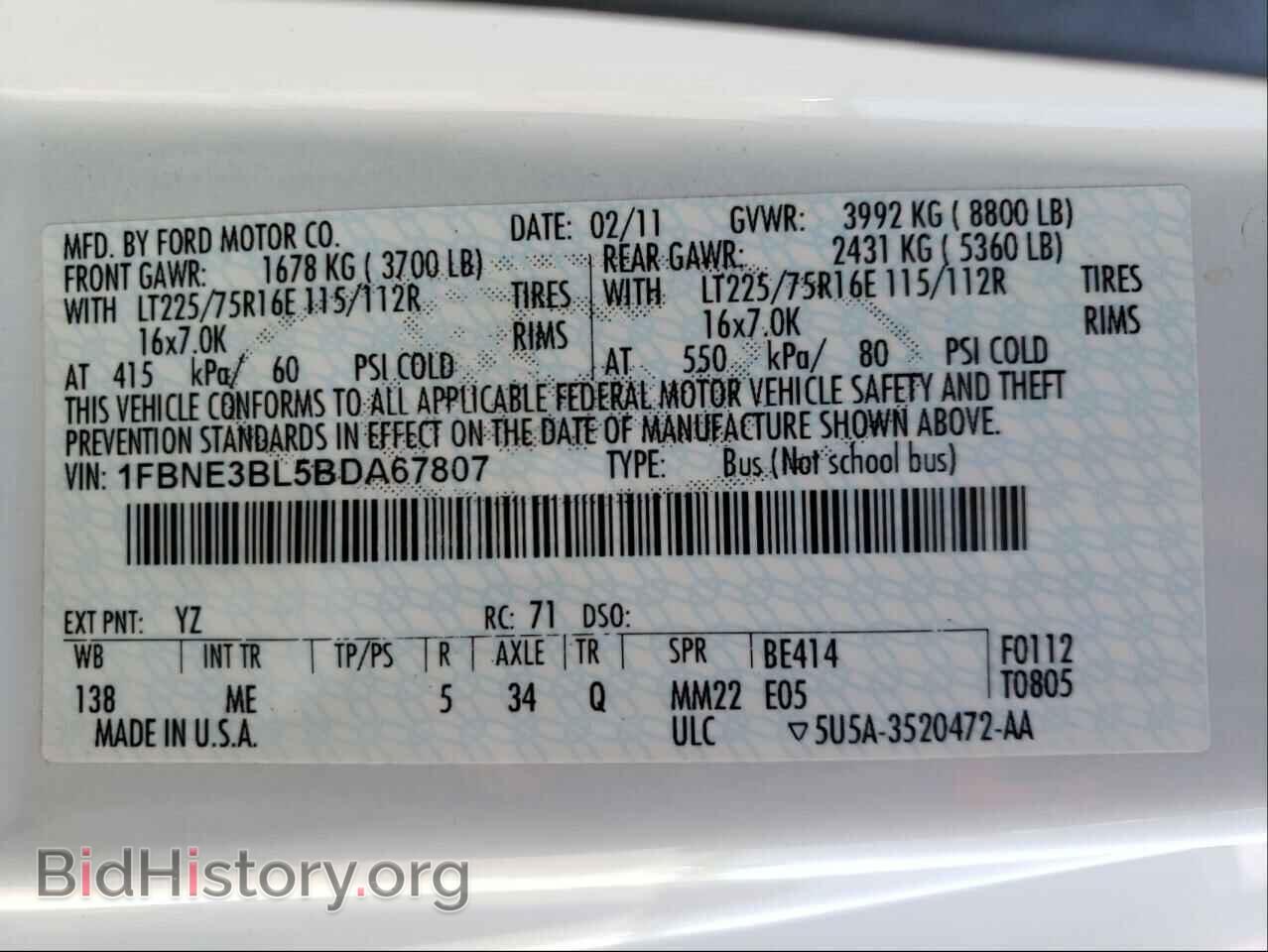 2011 FORD ECONOLINE - VIN: 1FBNE3BL5BDA67807 - Фото 10
