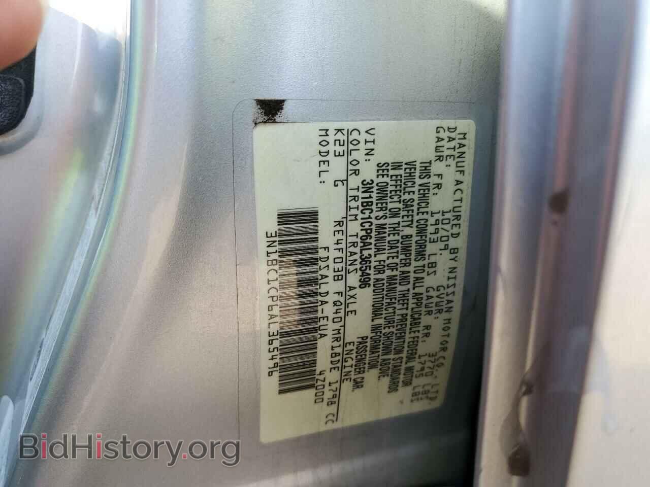 2010 NISSAN VERSA - VIN: 3N1BC1CP6AL365496 - Photo 10