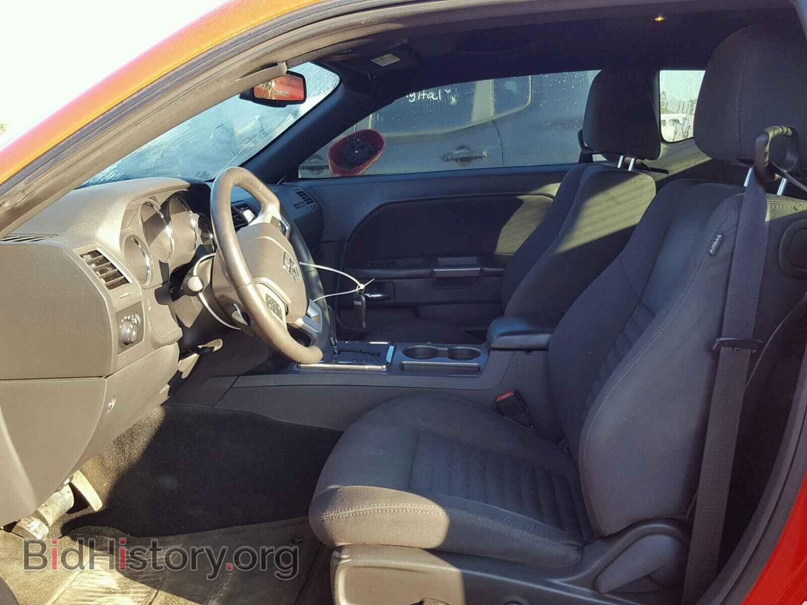 2014 DODGE CHALLENGER - VIN: 2C3CDYBT4EH186771 - Photo 5
