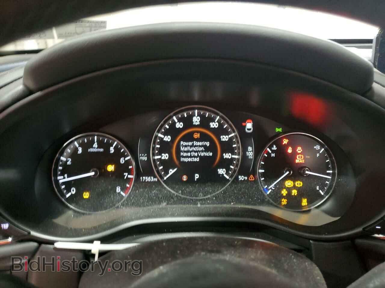 2024 MAZDA CX30 - VIN: 3MVDMBCM0RM600185 - Фото 9