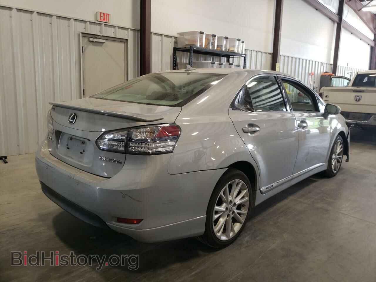2010 LEXUS HS - VIN: JTHBB1BA5A2000997 - Photo 4
