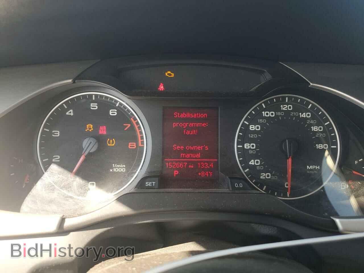 2012 AUDI A4 - VIN: WAUFFAFL9CN008053 - Photo 9