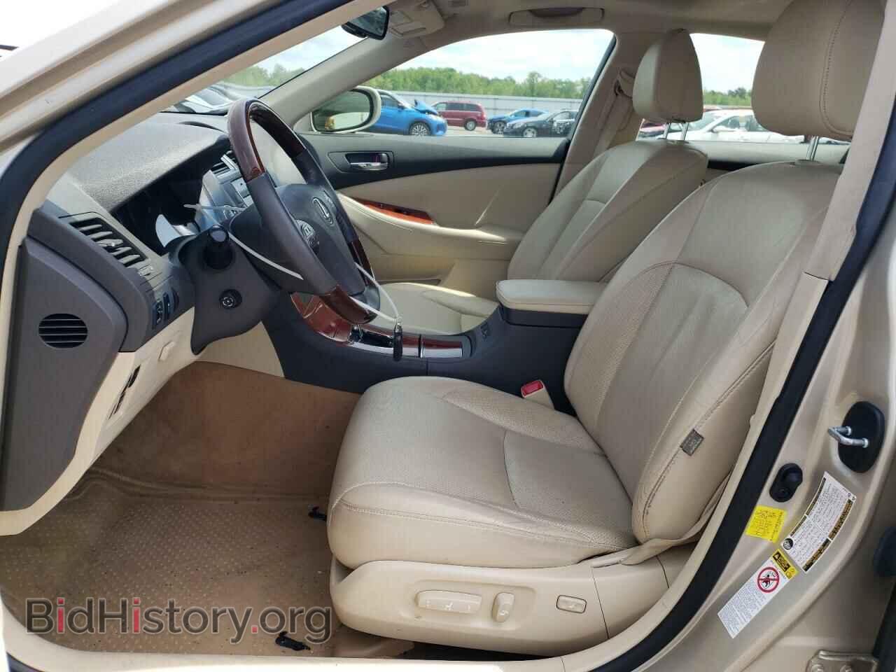 2012 LEXUS ES350 - VIN: JTHBK1EG5C2485161 - Фото 7