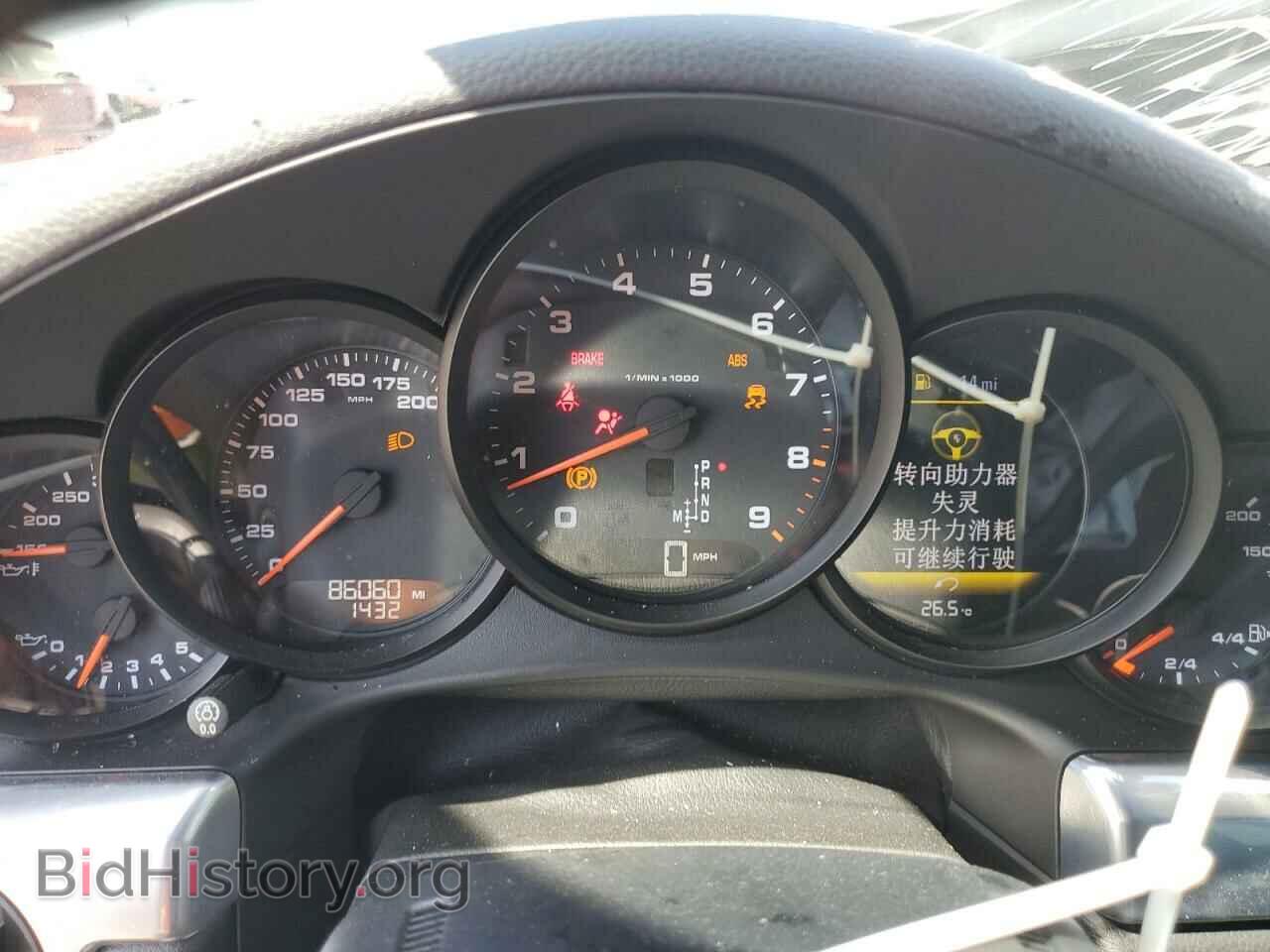 2015 PORSCHE 911 - VIN: WP0AA2A92FS106232 - Фото 9