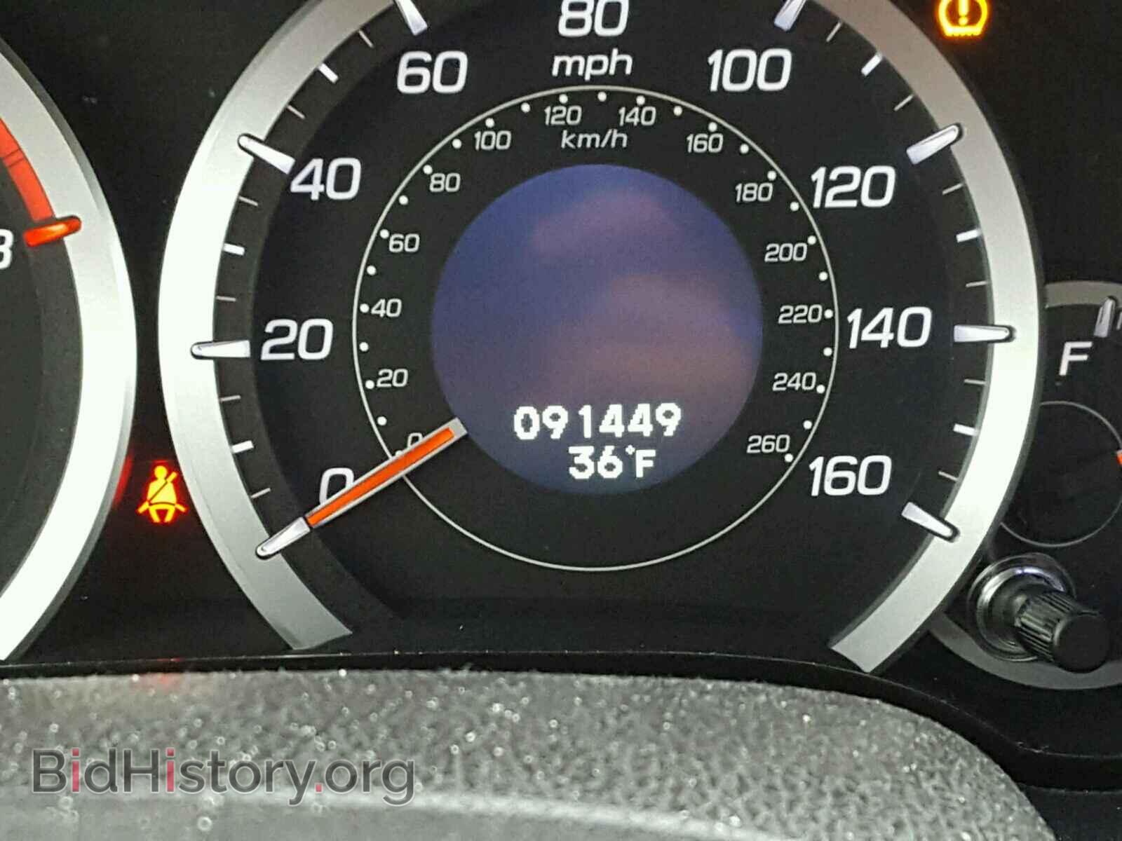 2011 ACURA TSX - VIN: JH4CU2F68BC003186 - Фото 8