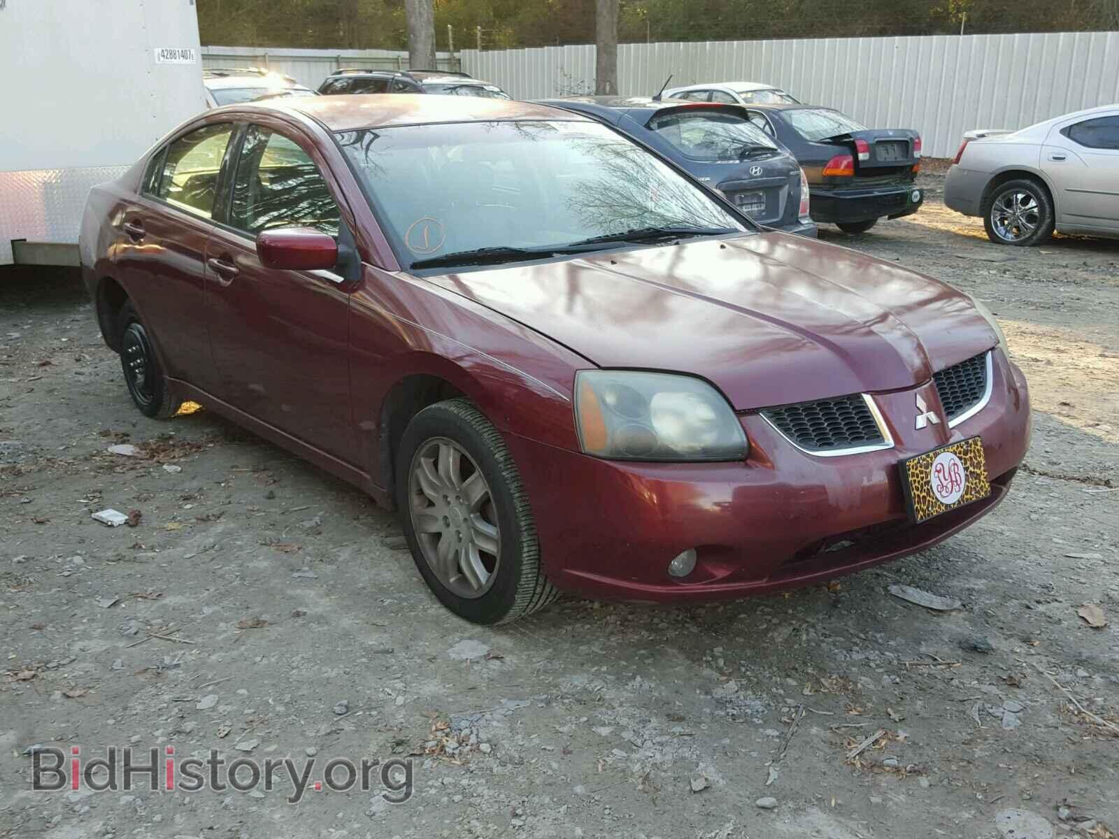 Фотография 4A3AB36FX6E075308 - MITSUBISHI GALANT 2006