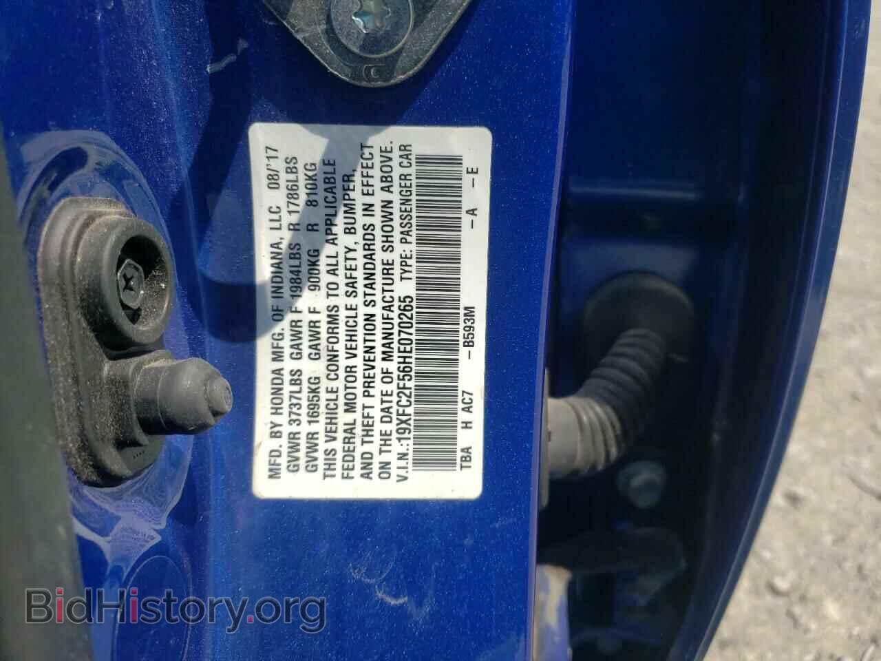 2017 HONDA CIVIC - VIN: 19XFC2F56HE070265 - Фото 10