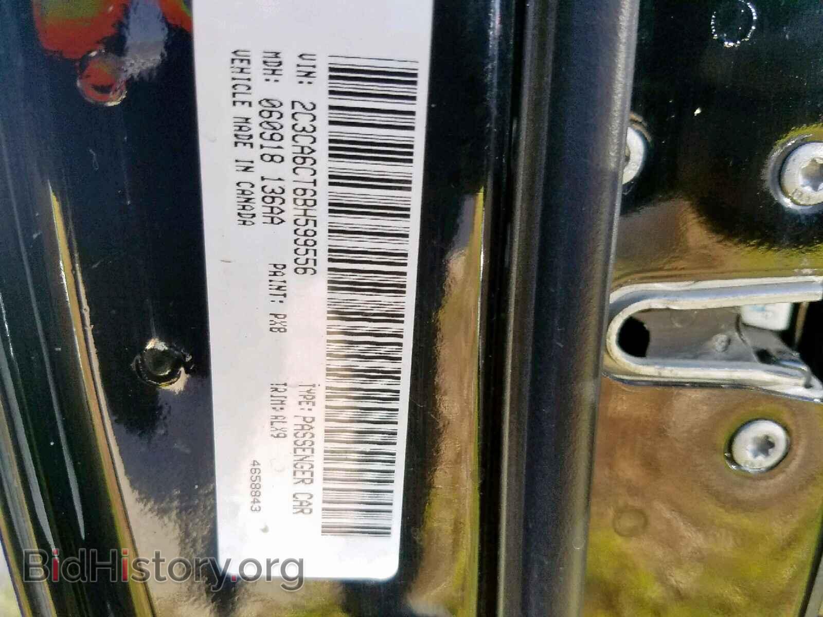 2011 CHRYSLER 300 - VIN: 2C3CA6CT6BH599556 - Photo 10