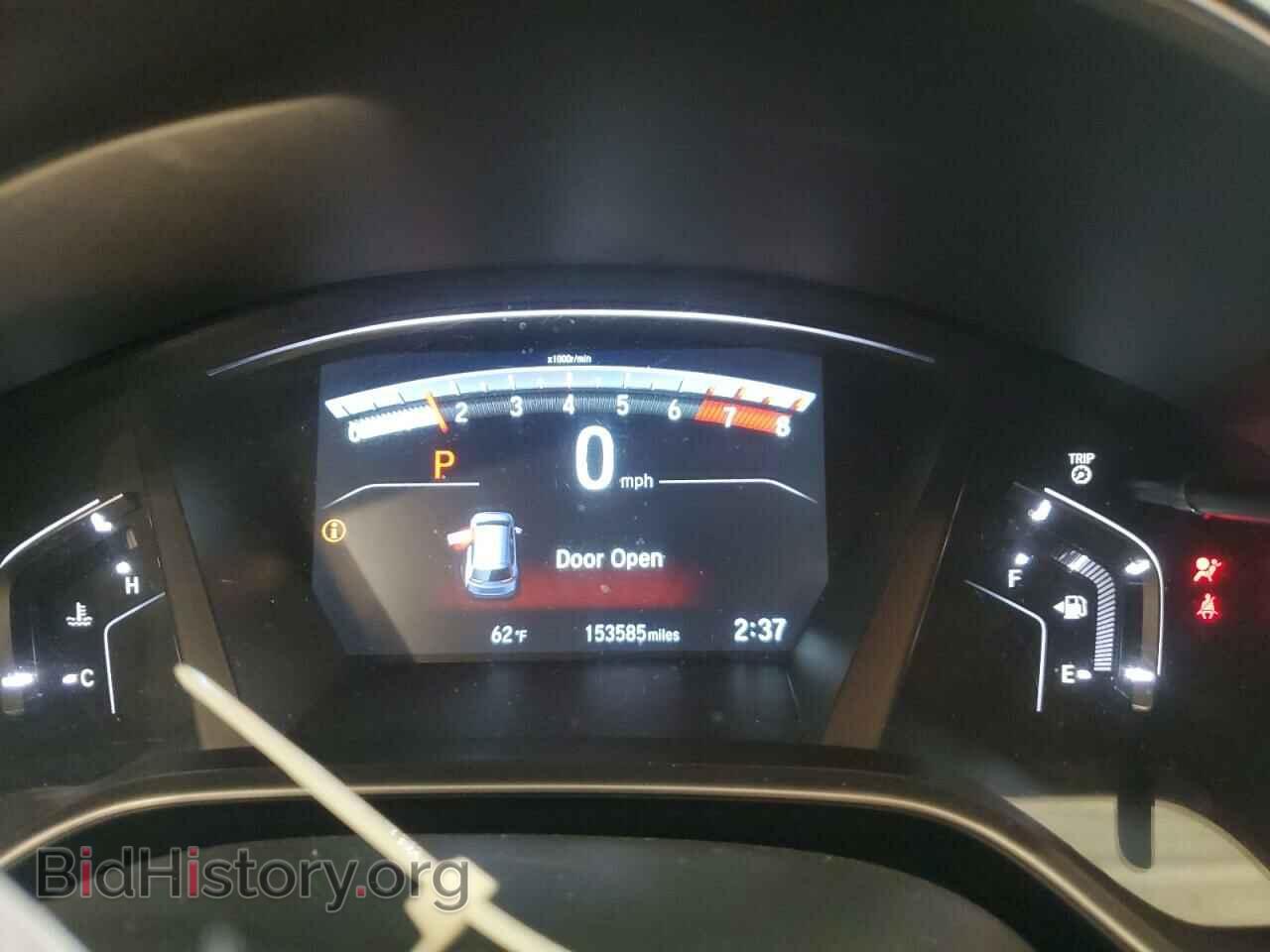 2017 HONDA CRV - VIN: 5J6RW2H84HL024169 - Фото 9