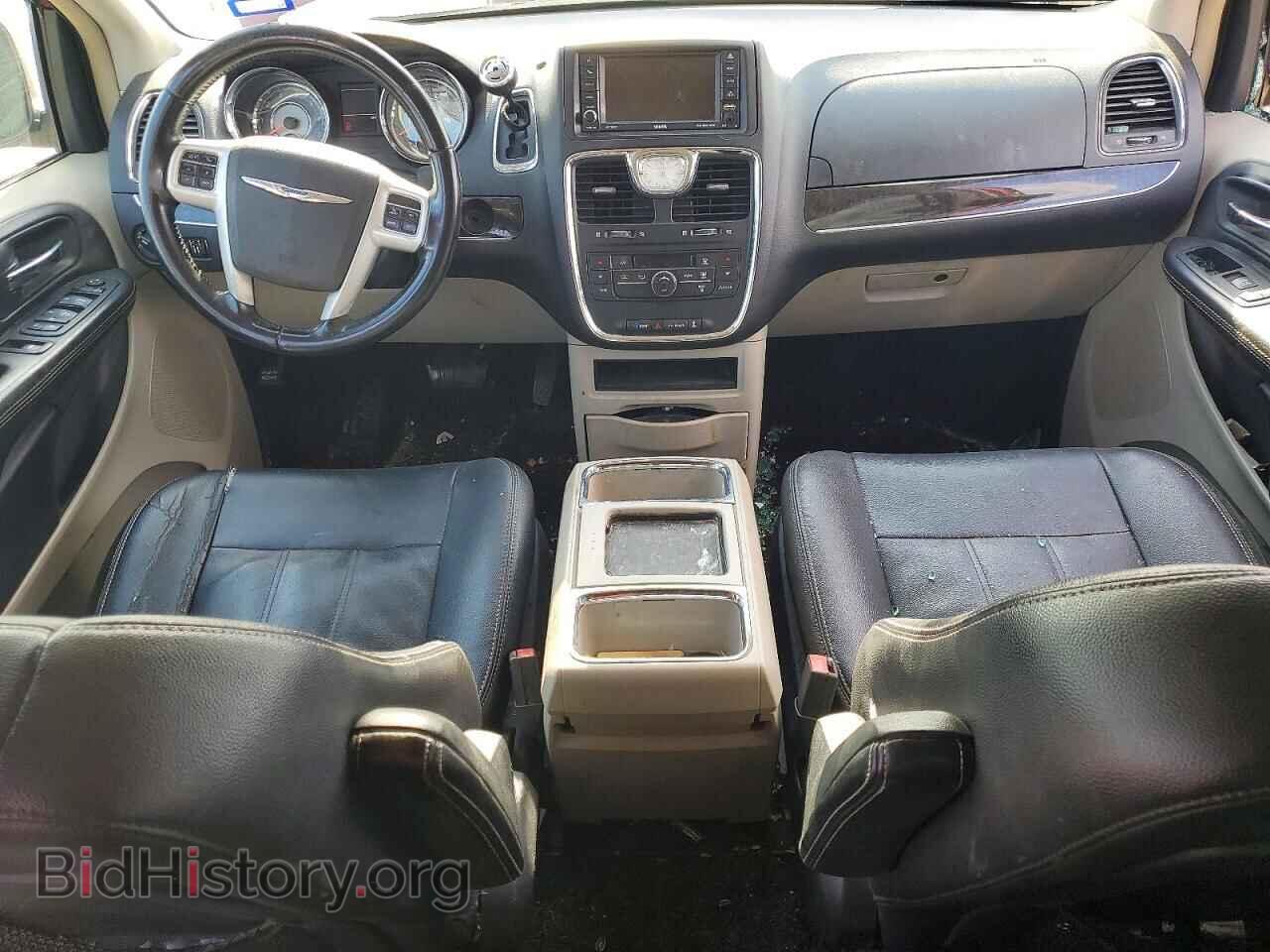 2016 CHRYSLER MINIVAN - VIN: 2C4RC1BG7GR214868 - Photo 8