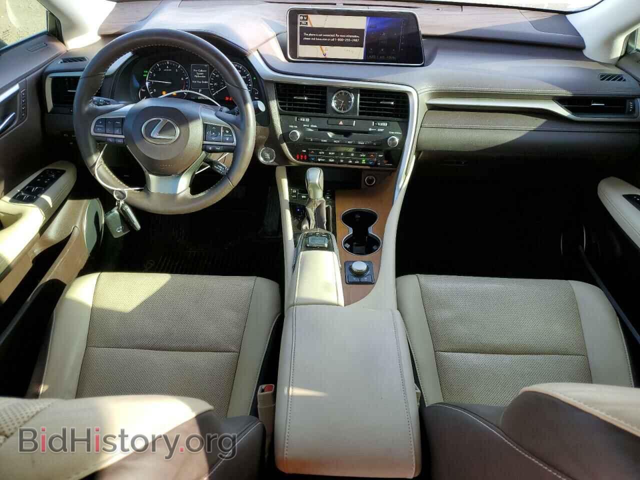 2017 LEXUS RX350 - VIN: 2T2BZMCA9HC063797 - Фото 8