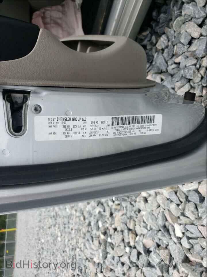2012 CHRYSLER MINIVAN - VIN: 2C4RC1CG1CR133115 - Фото 10