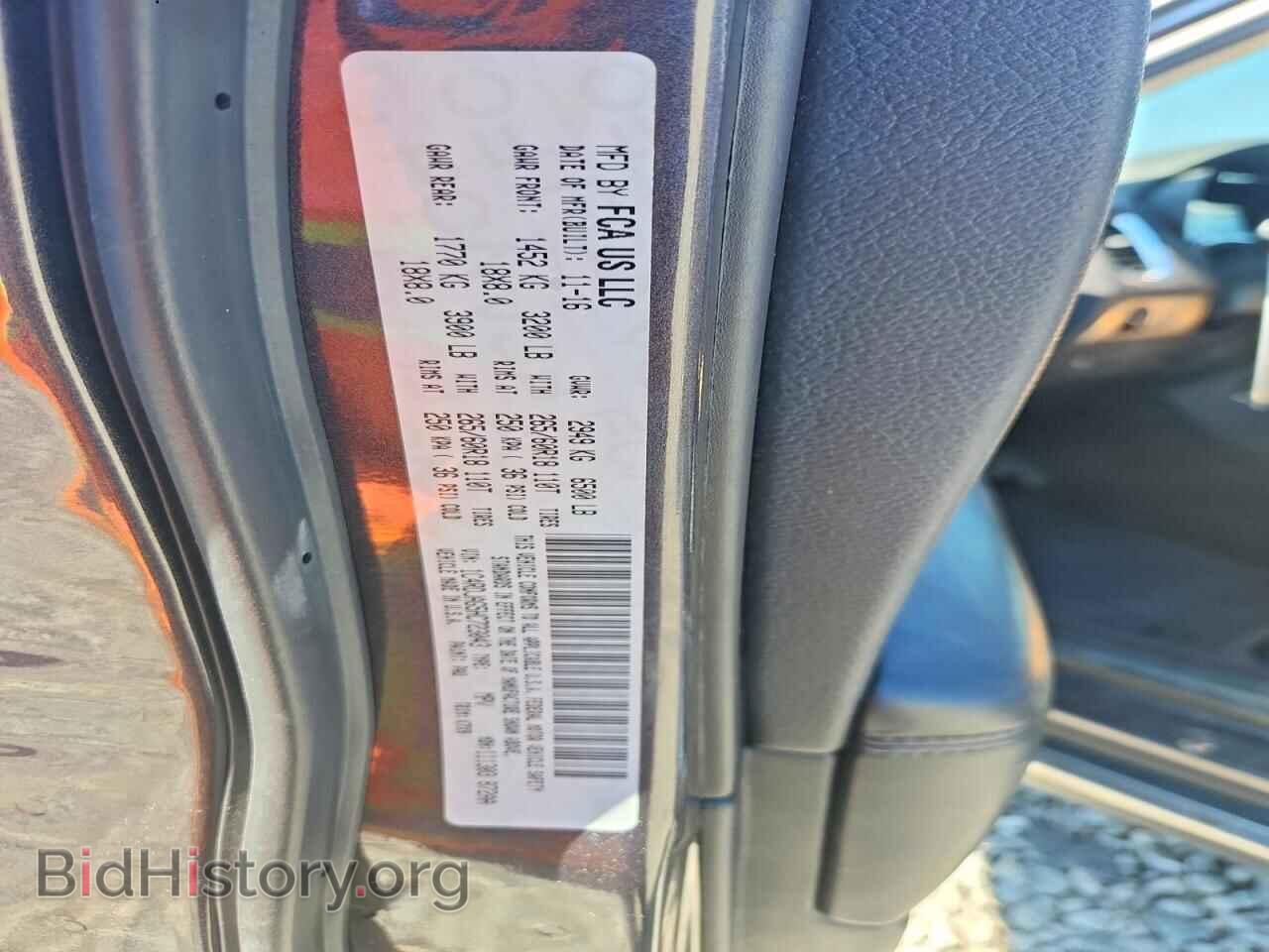 2017 DODGE DURANGO - VIN: 1C4RDJAG5HC723043 - Фото 13