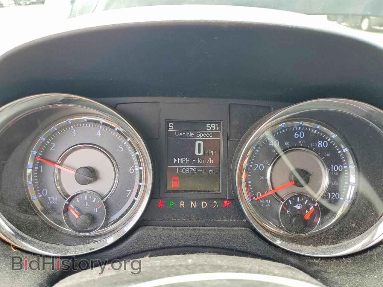 2014 CHRYSLER MINIVAN - VIN: 2C4RC1BG3ER448308 - Photo 9