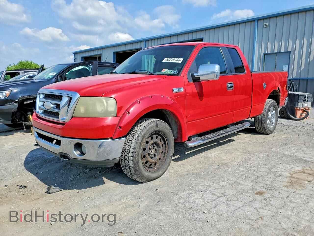 Фотография 1FTPX14597FB53473 - FORD F150 2007