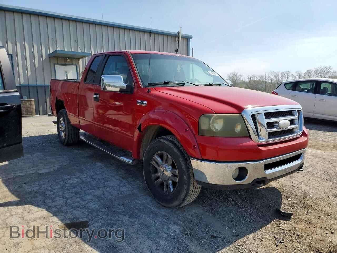 2007 FORD F150 - VIN: 1FTPX14597FB53473 - Photo 4