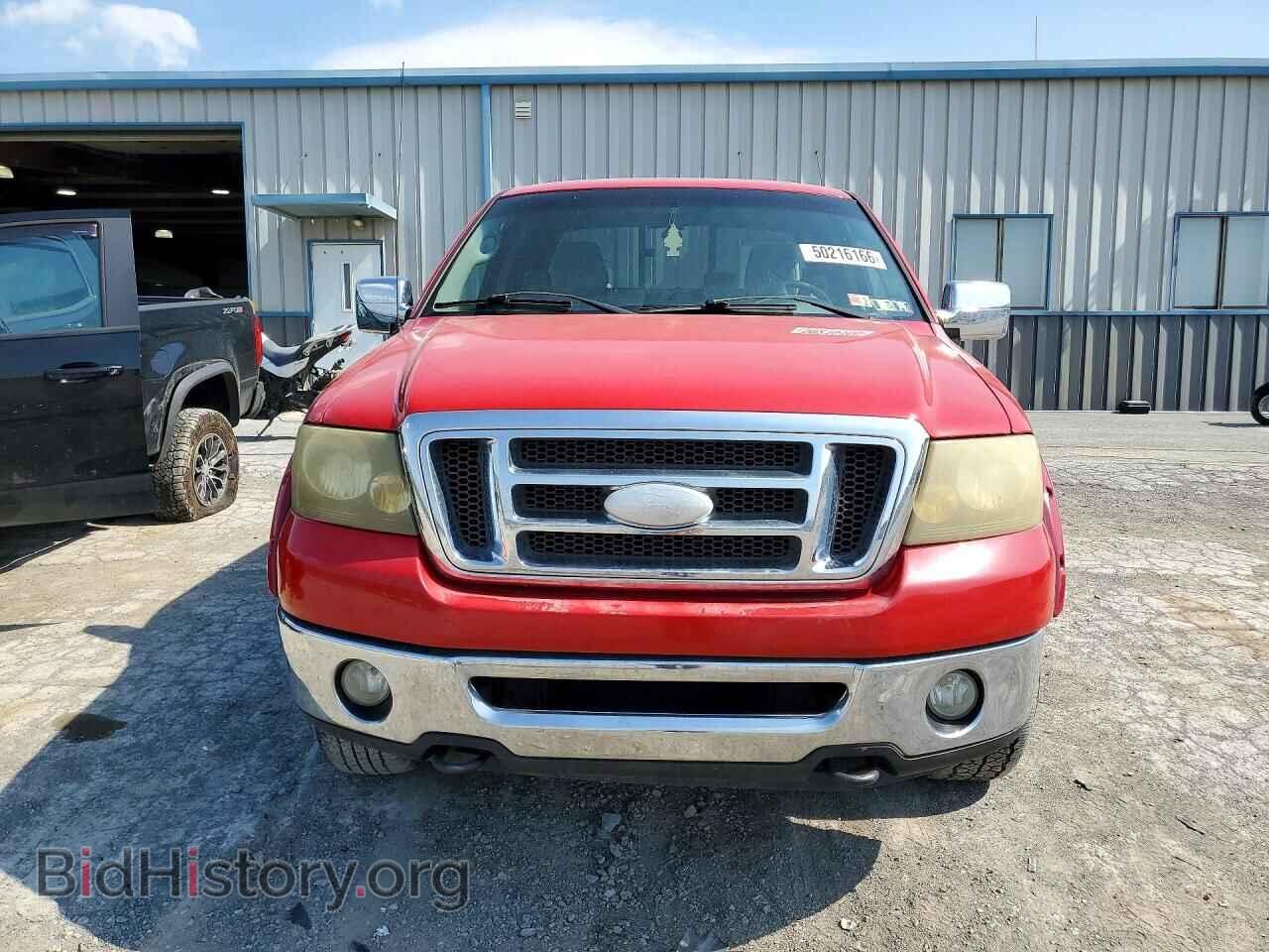 2007 FORD F150 - VIN: 1FTPX14597FB53473 - Photo 5