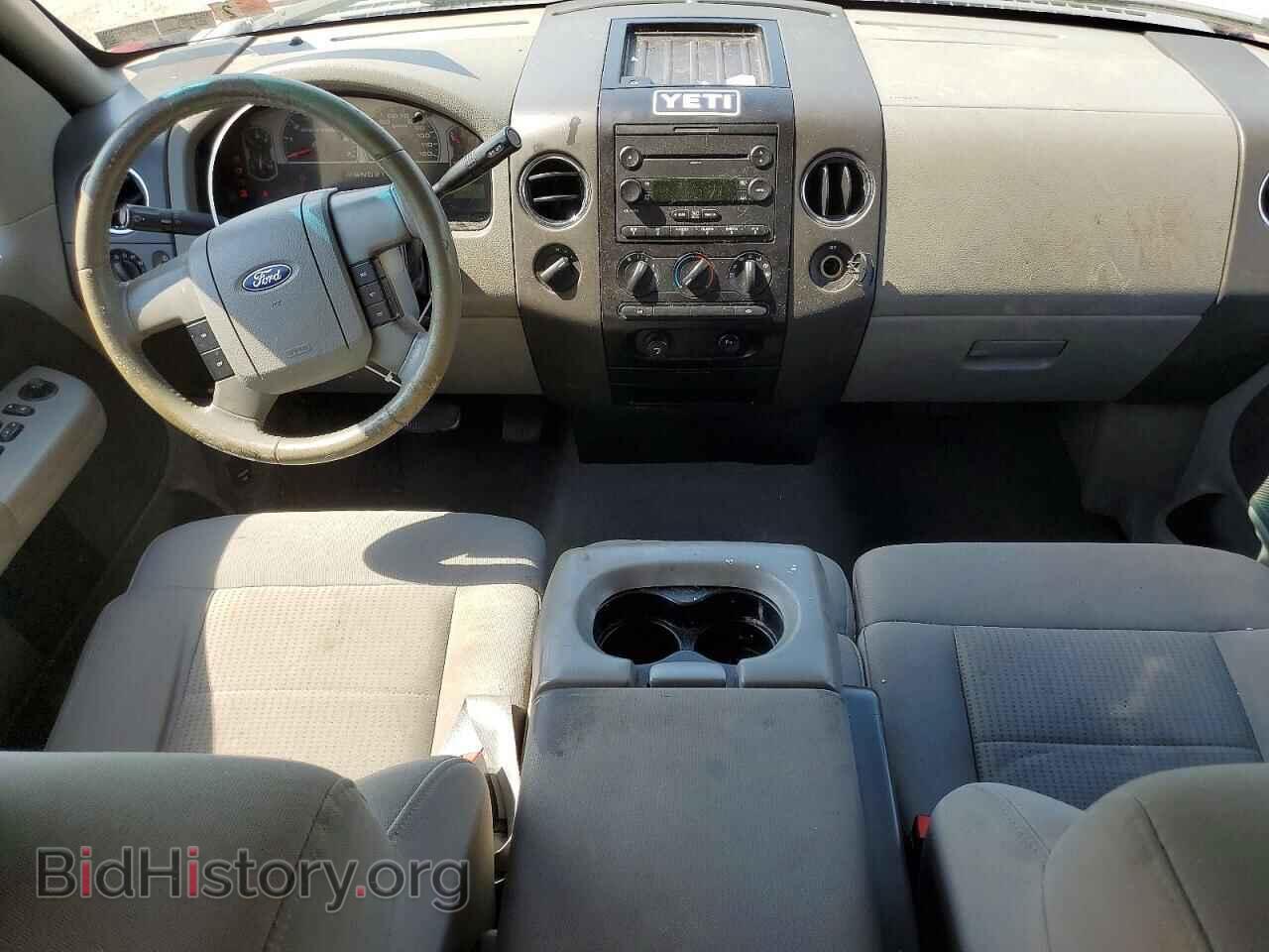 2007 FORD F150 - VIN: 1FTPX14597FB53473 - Photo 8