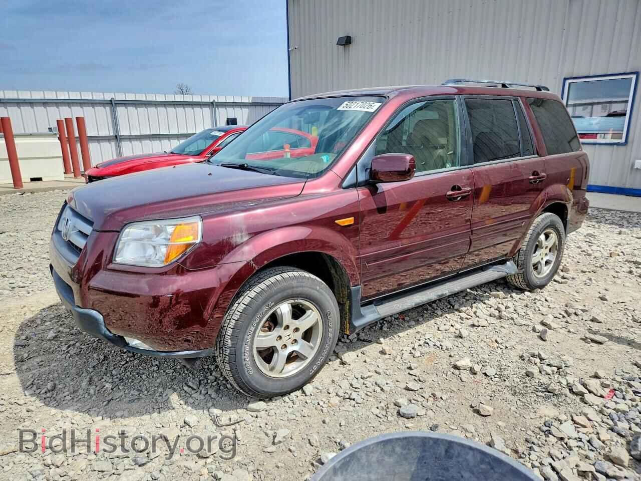 Photo 5FNYF18538B018688 - HONDA PILOT 2008
