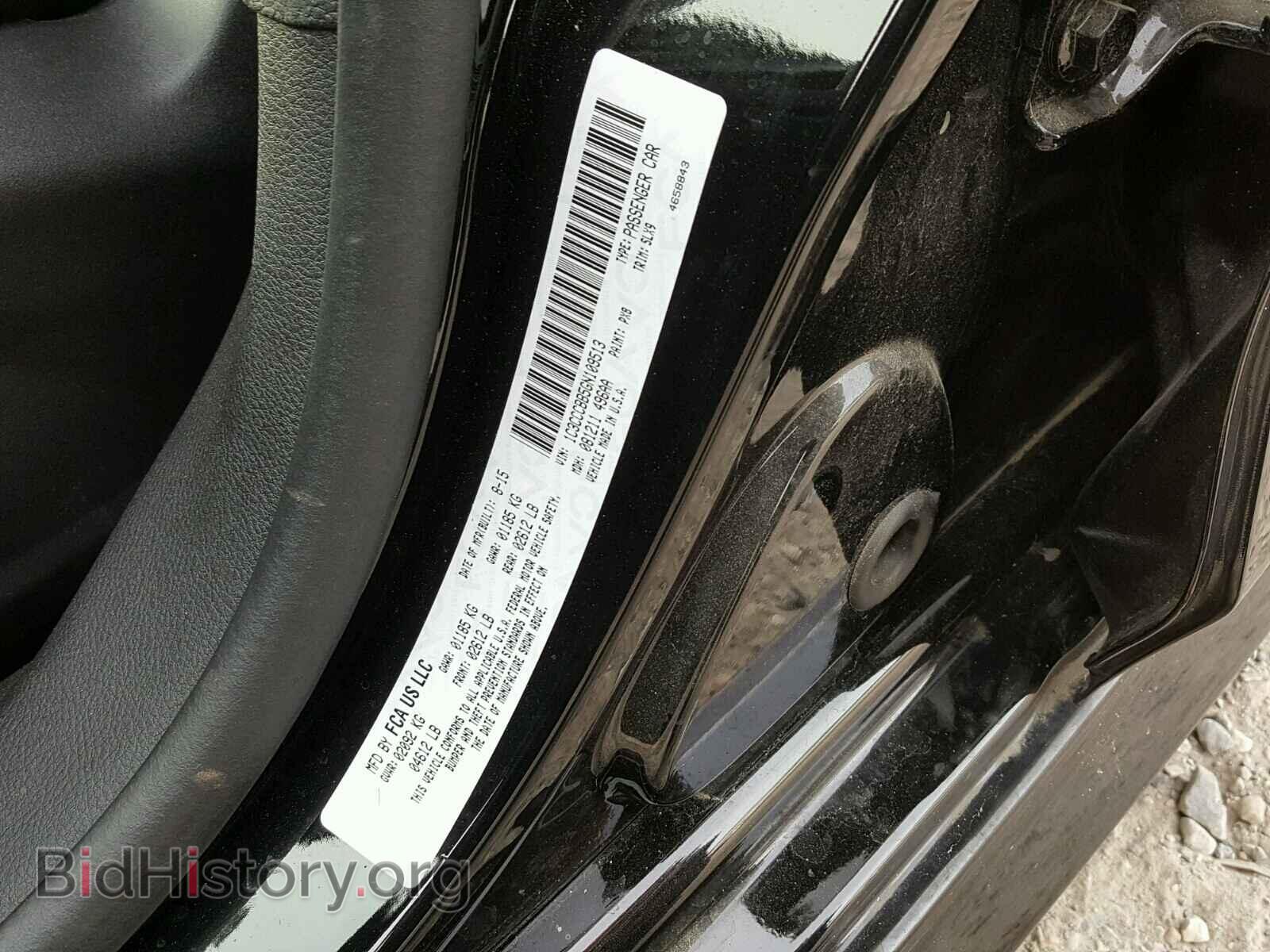 2016 CHRYSLER 200 - VIN: 1C3CCCBB5GN109513 - Photo 10
