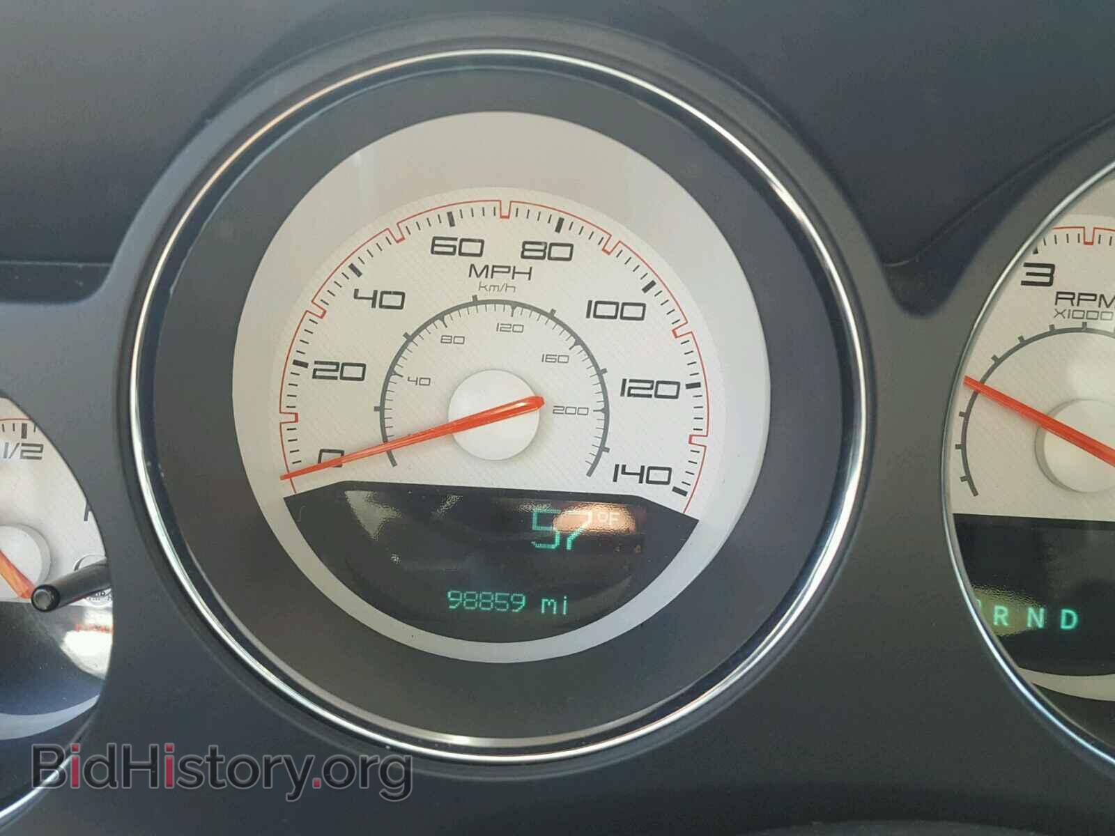2013 DODGE CHALLENGER - VIN: 2C3CDYAG8DH590997 - Photo 8