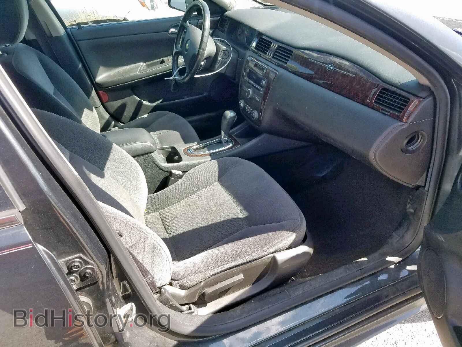 2014 CHEVROLET IMPALA - VIN: 2G1WB5E31E1101489 - Фото 5