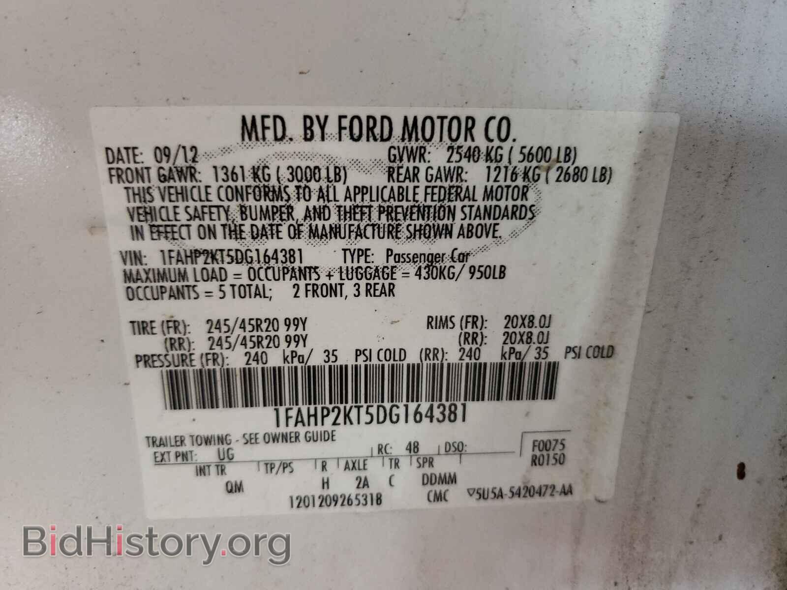 2013 FORD TAURUS - VIN: 1FAHP2KT5DG164381 - Фото 10