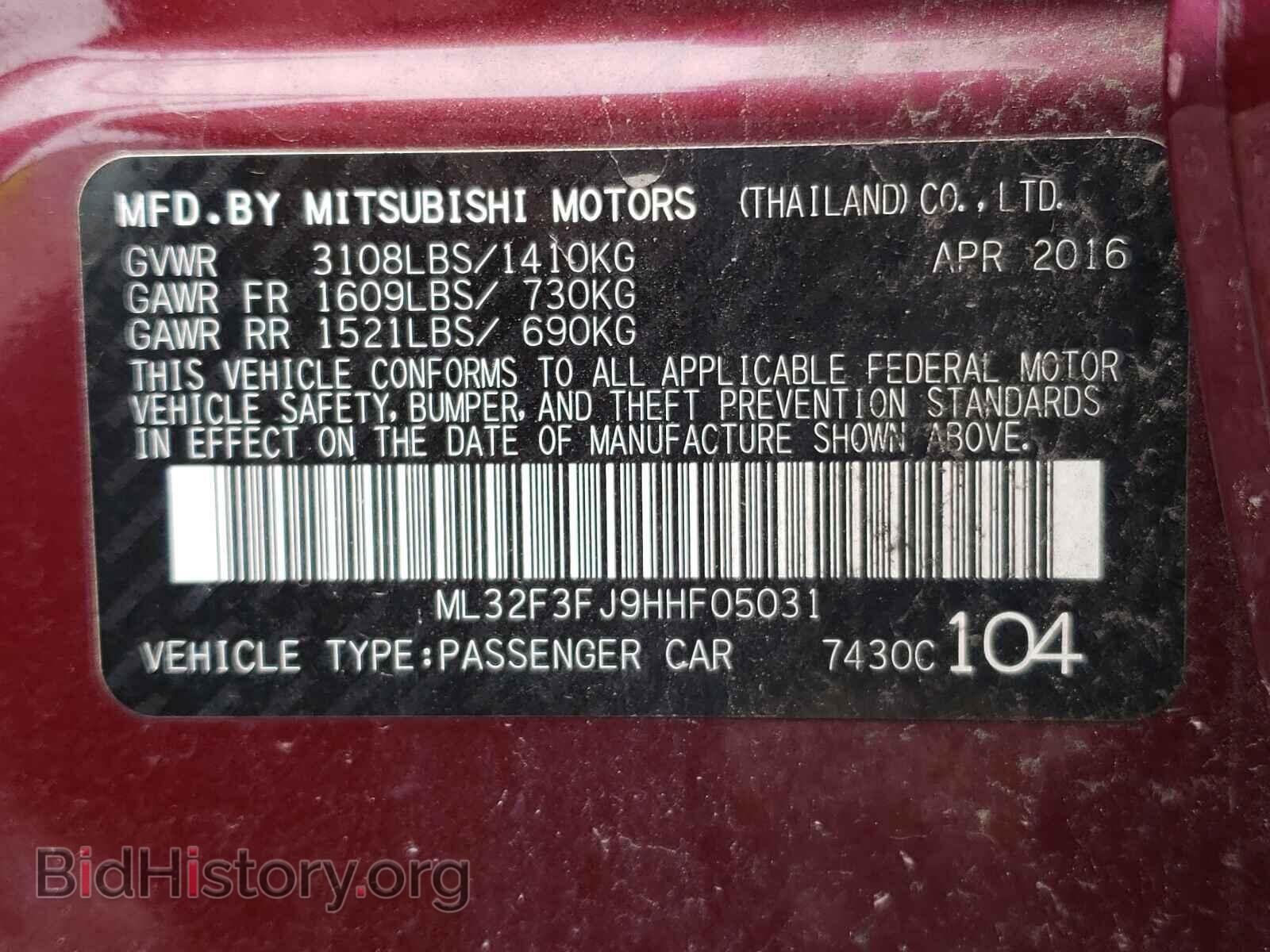 2017 MITSUBISHI MIRAGE - VIN: ML32F3FJ9HHF05031 - Фото 10