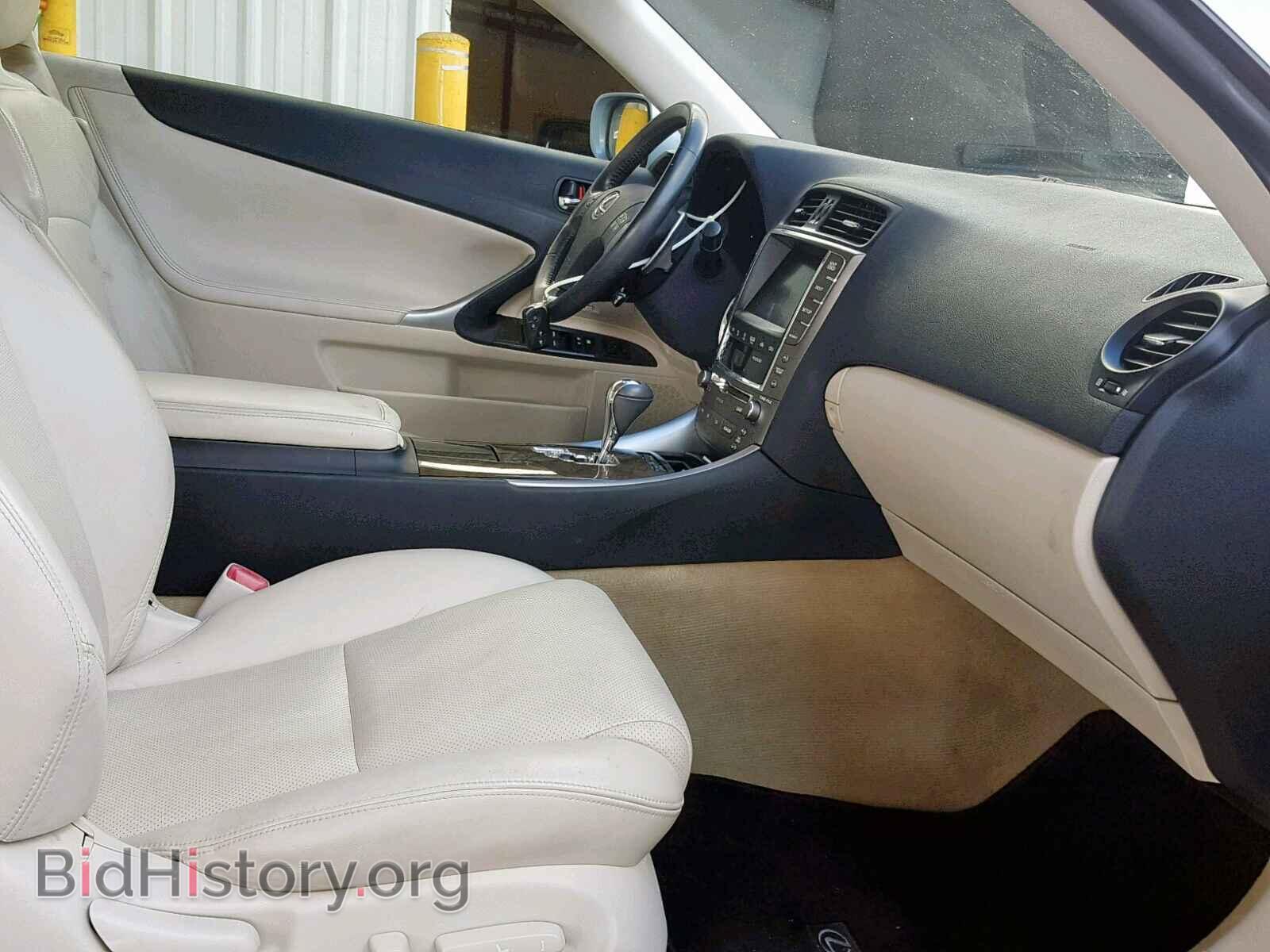 2010 LEXUS IS 250 - VIN: JTHFF2C24A2512737 - Фото 5