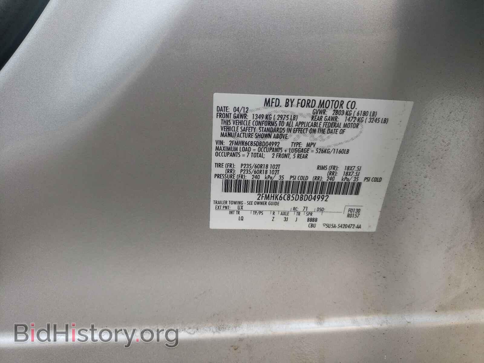 2013 FORD FLEX - VIN: 2FMHK6C85DBD04992 - Photo 10