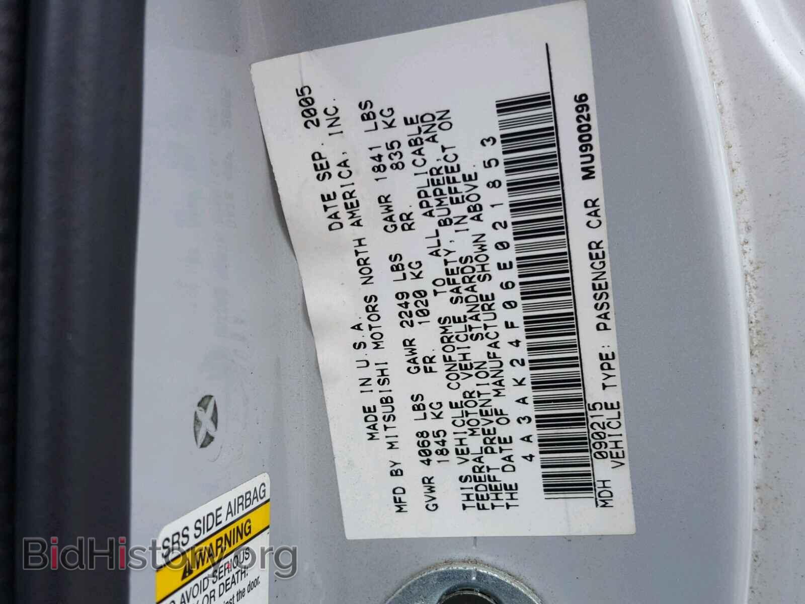 2006 MITSUBISHI ECLIPSE - VIN: 4A3AK24F06E021853 - Photo 10
