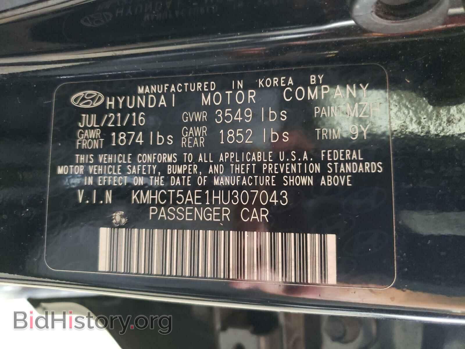 2017 HYUNDAI ACCENT - VIN: KMHCT5AE1HU307043 - Фото 10