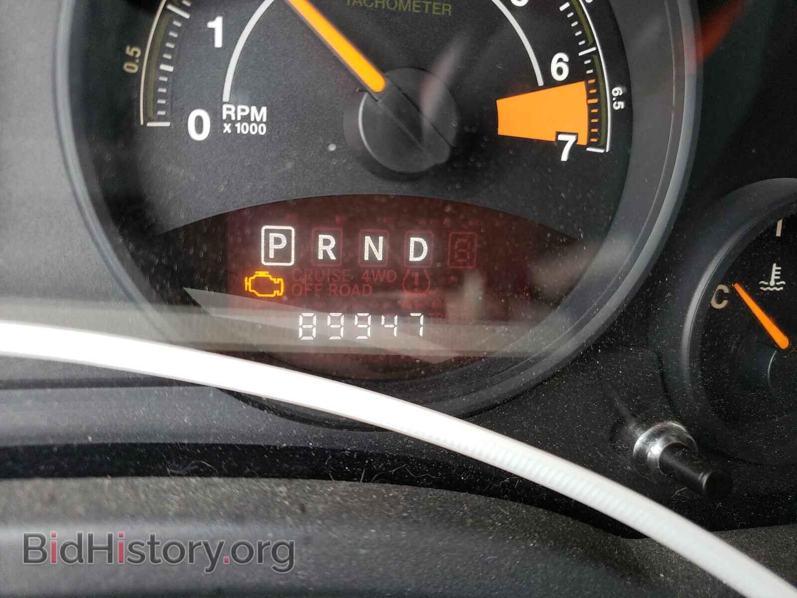 2014 JEEP COMPASS - VIN: 1C4NJCBA2ED774728 - Photo 8