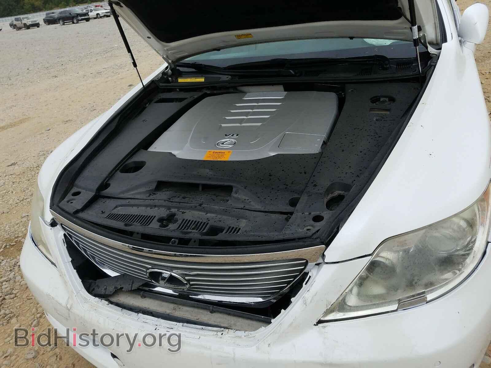 2009 LEXUS LS460 - VIN: JTHBL46F895090533 - Фото 7