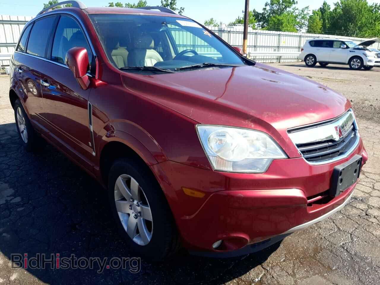 Photo 3GSCL53748S657323 - SATURN VUE 2008