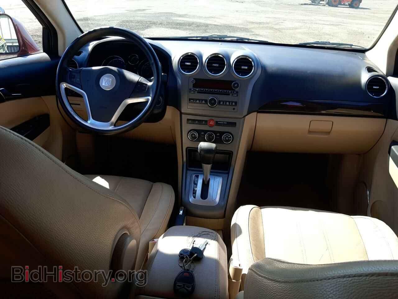 2008 SATURN VUE - VIN: 3GSCL53748S657323 - Фото 5