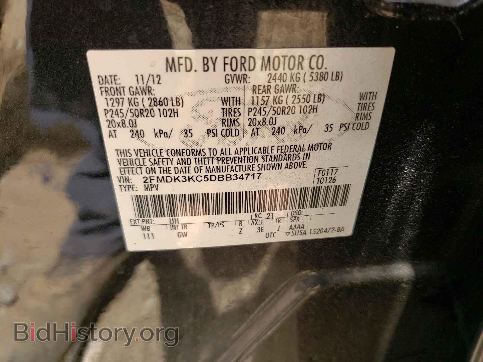 2013 FORD EDGE - VIN: 2FMDK3KC5DBB34717 - Photo 10