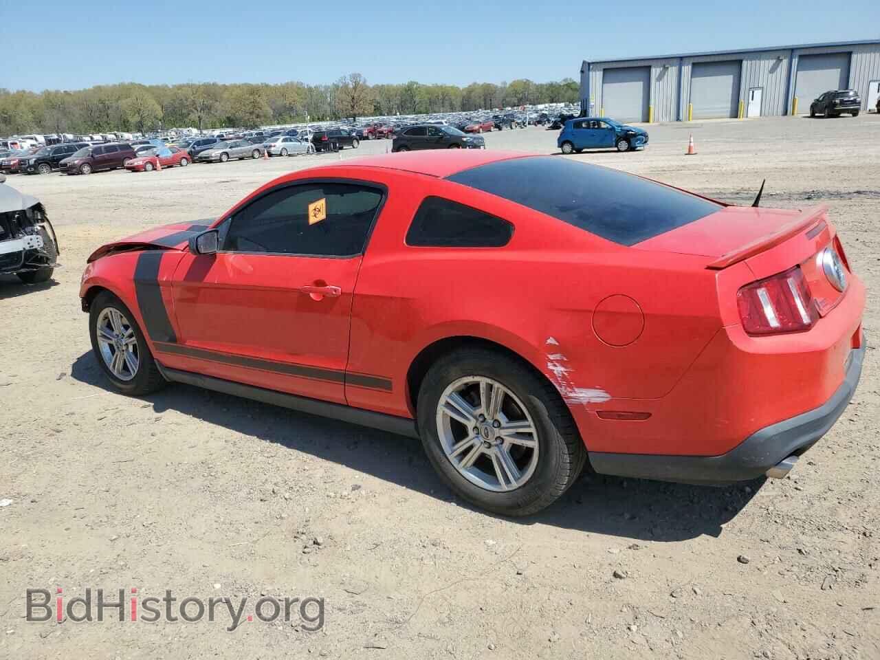 2011 FORD ALL Models - VIN: 1ZVBP8AM9B5118863 - Фото 2