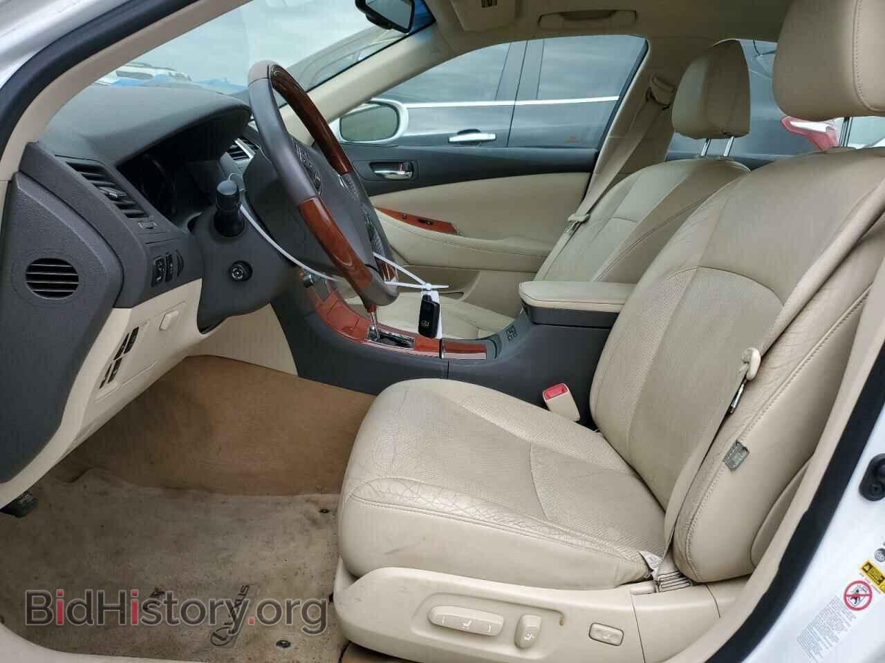 2011 LEXUS ES350 - VIN: JTHBK1EG8B2429519 - Фото 7