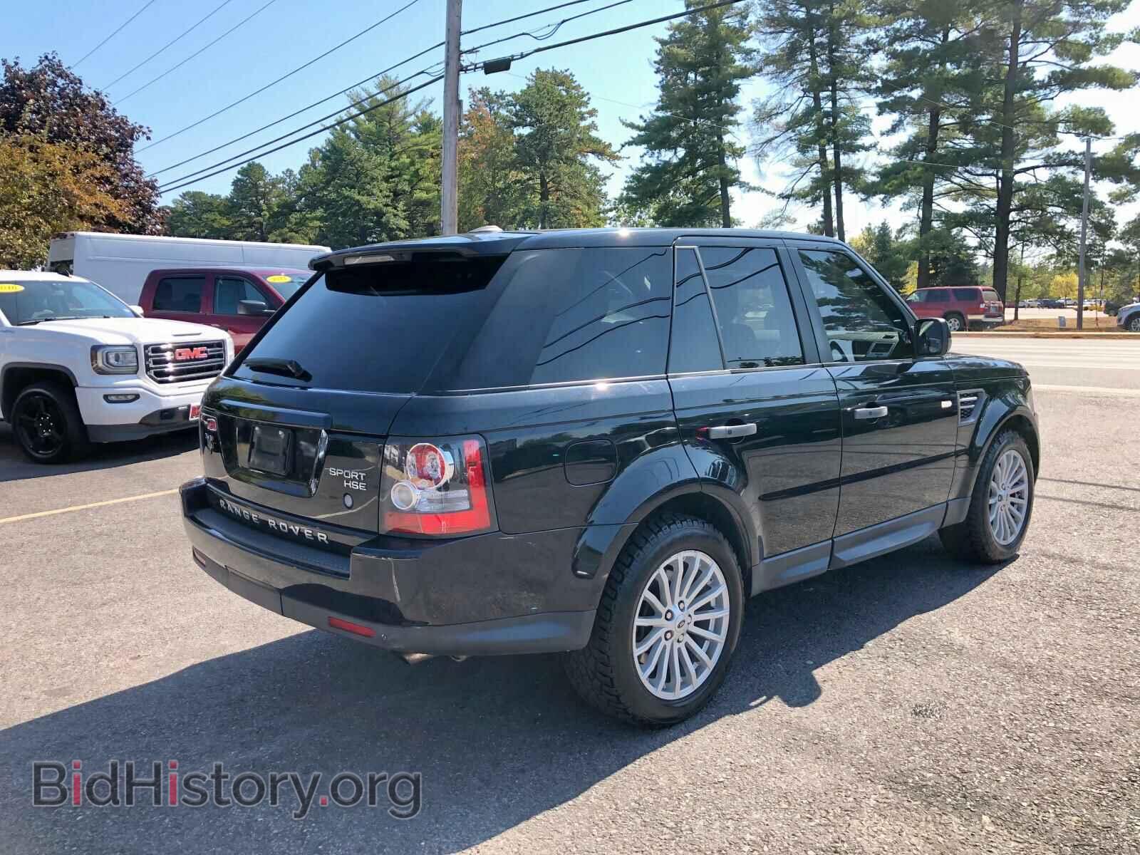 2011 LAND ROVER RANGE ROVE - VIN: SALSF2D41BA283577 - Photo 3